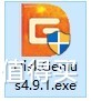 G5400解码4K 4盘位群晖NAS主机组装使用手记(二)：黑群晖918+ DSM7.0.1系统安装详细教程