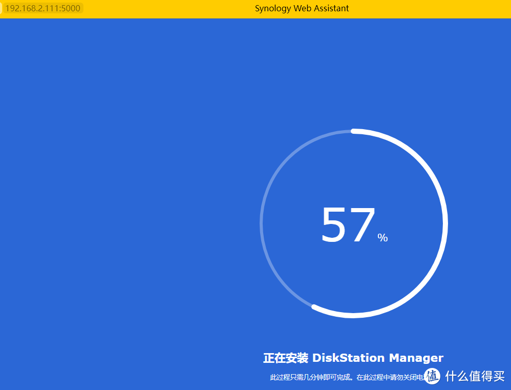G5400解码4K 4盘位群晖NAS主机组装使用手记(二)：黑群晖918+ DSM7.0.1系统安装详细教程