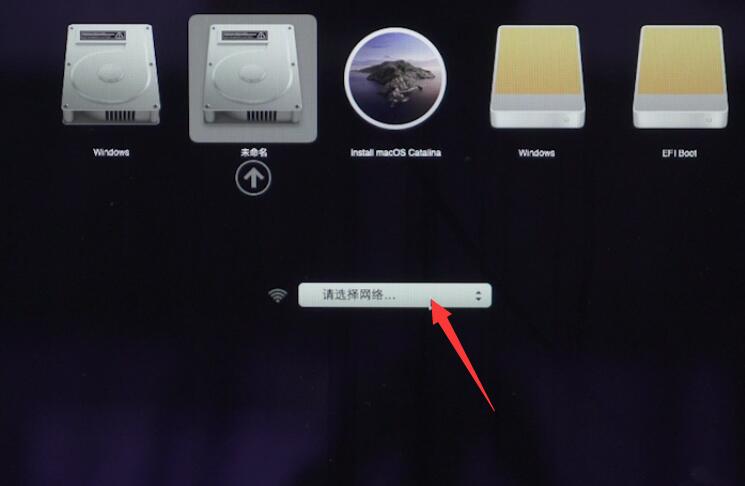安装系统u盘启动步骤插图21