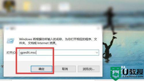 u盘里都是损坏的文件怎么办_u盘里的文件损坏修复方法
