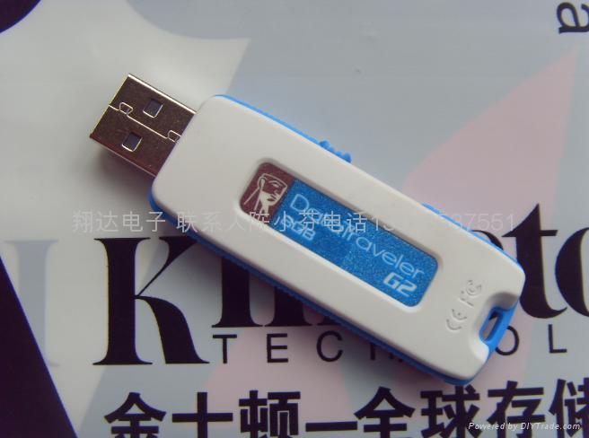 金士顿u盘