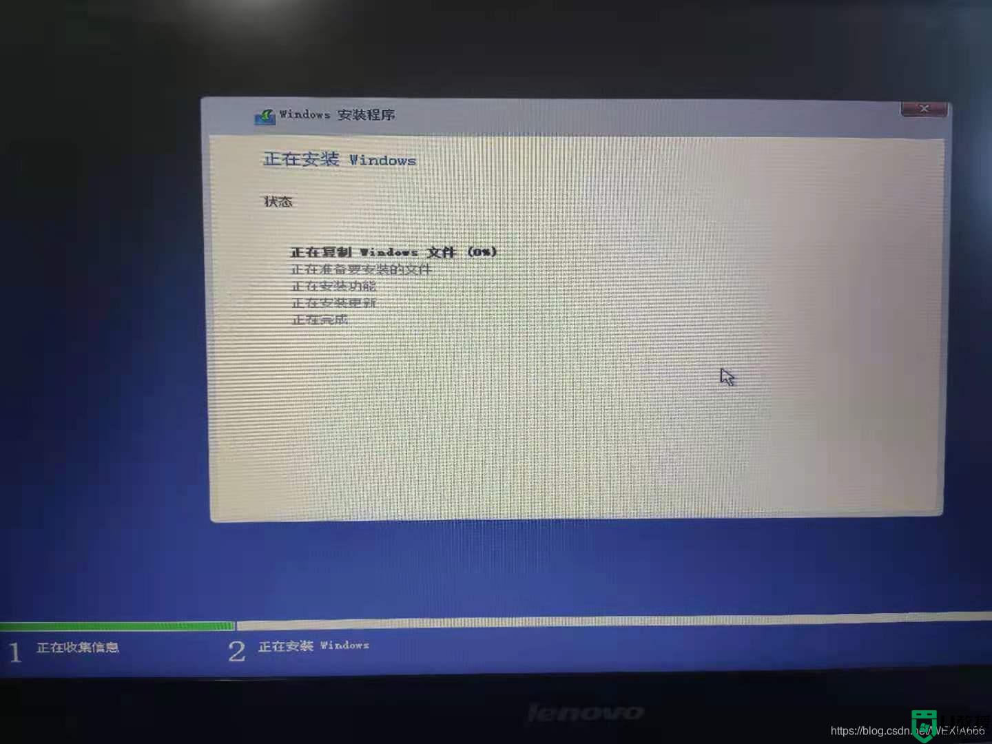 win11镜像5g怎么刻盘_win11刻录u盘安装方法
