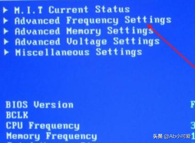 方正电脑怎么设置U盘启动? 方正电脑怎么设置U盘启动?