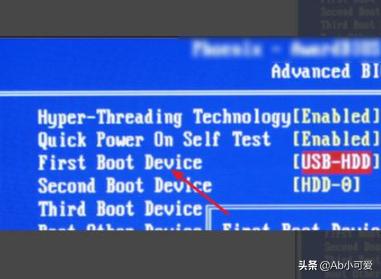 方正电脑怎么设置U盘启动? 方正电脑怎么设置U盘启动?