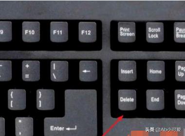 方正电脑怎么设置U盘启动? 方正电脑怎么设置U盘启动?