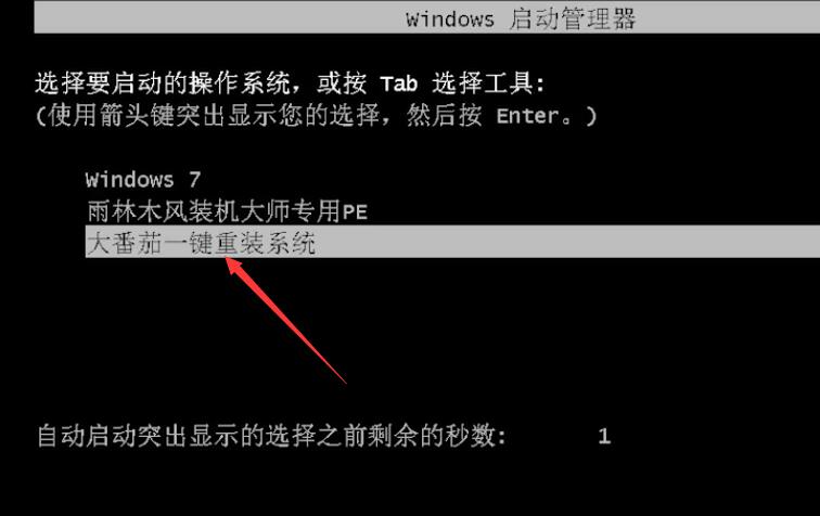 如何重装系统win10插图21 如何重装系统win10插图21