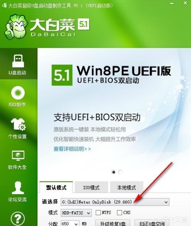 能不能不用U盘解密电脑密码无u盘win7开机密码修改?还有什么方法? 能不能不用U盘解密电脑密码?还有什么方法?