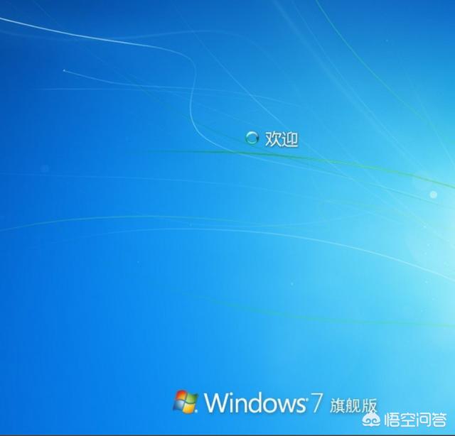 能不能不用U盘解密电脑密码无u盘win7开机密码修改?还有什么方法? 能不能不用U盘解密电脑密码?还有什么方法?