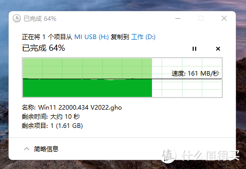 （系统单文件读取）