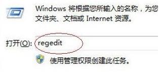 更改桌面文件默认路径