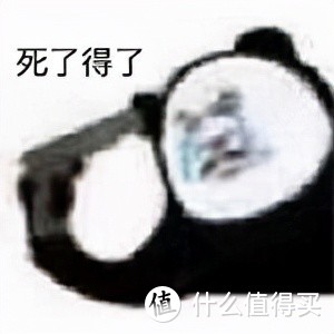 【贤买为敬】小米双接口U盘64G版