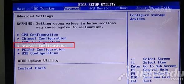bios设置u盘启动