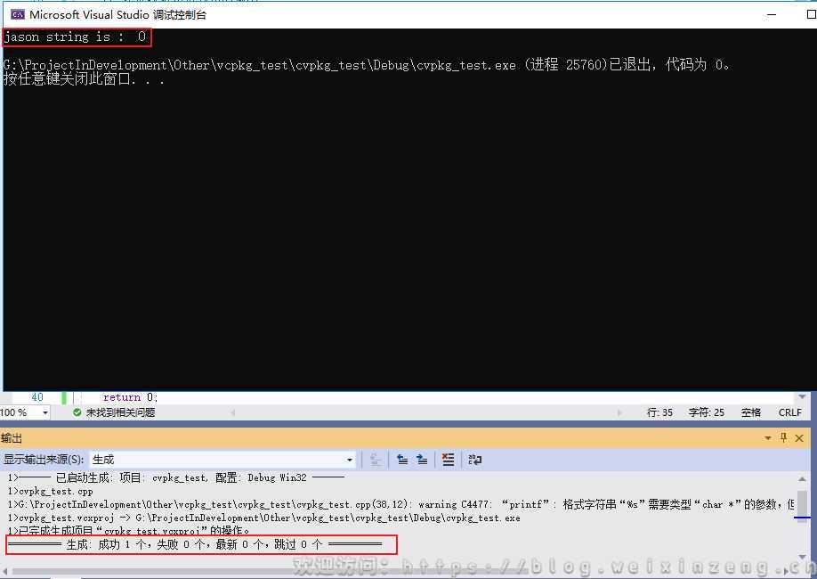 BlogImage-20220301154439