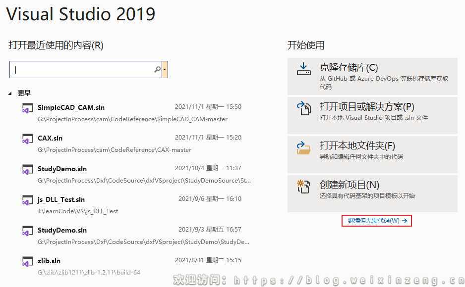 BlogImage-20220301151819