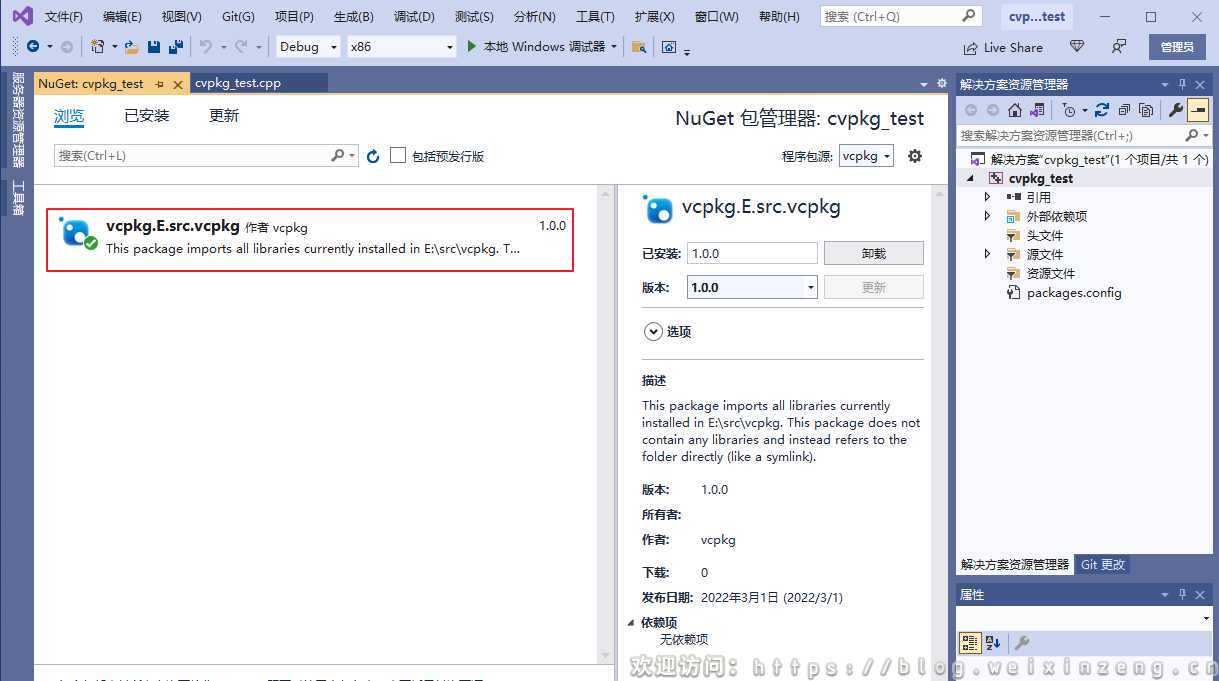 BlogImage-20220301153728