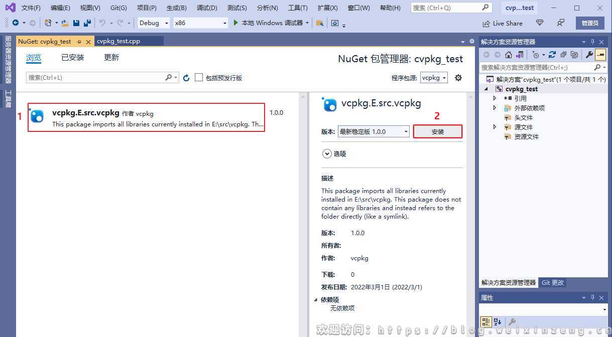 BlogImage-20220301153526