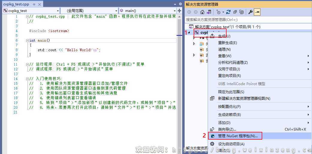 BlogImage-20220301153143