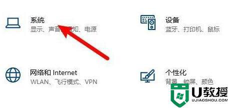 玩艾尔登法环就黑屏怎么整_玩艾尔登法环黑屏如何处理