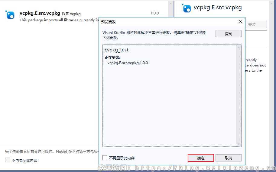 BlogImage-20220301153637