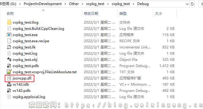 BlogImage-20220301154541