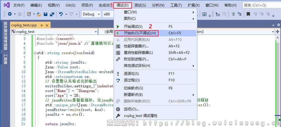 BlogImage-20220301154054