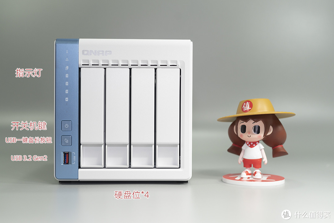 性价比4盘位NAS：威联通TS-462C！处理器、显卡再升级+2.5G网口，附威联通QTS系统入门设置教程