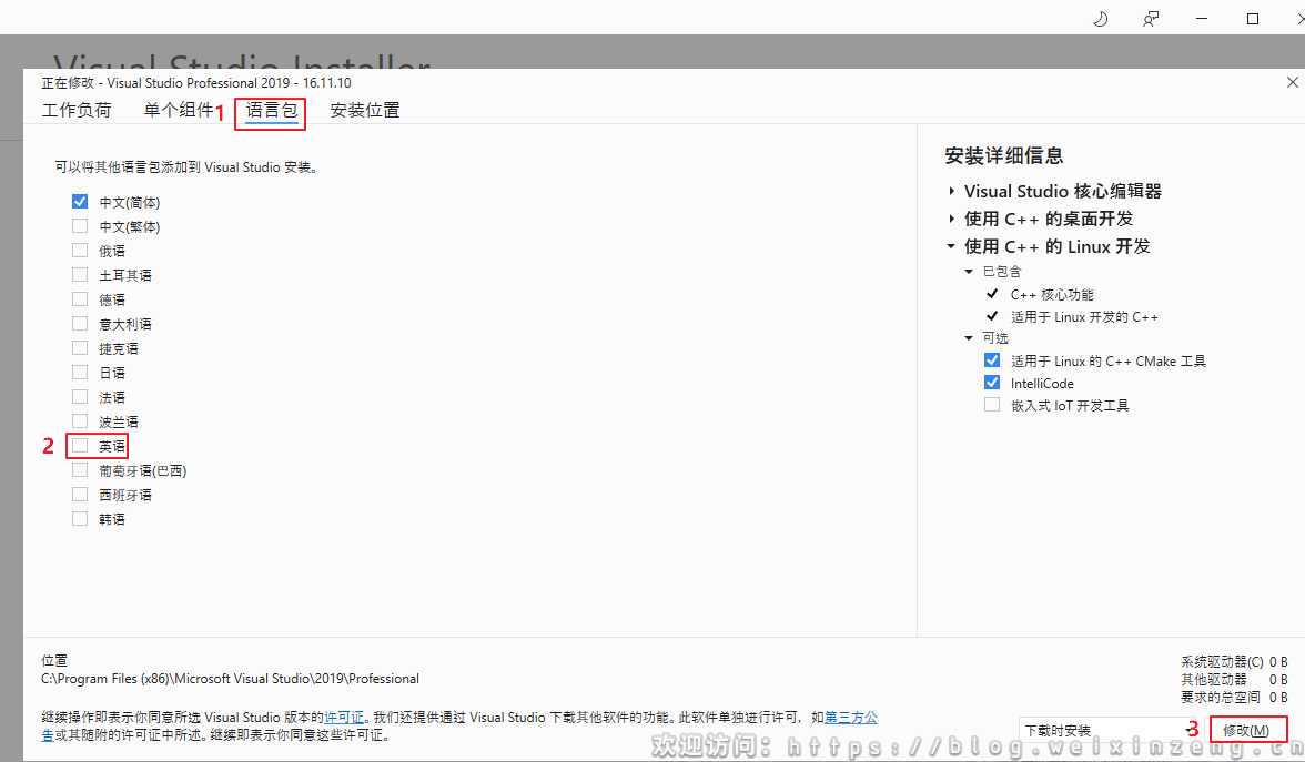 BlogImage-20220301104834