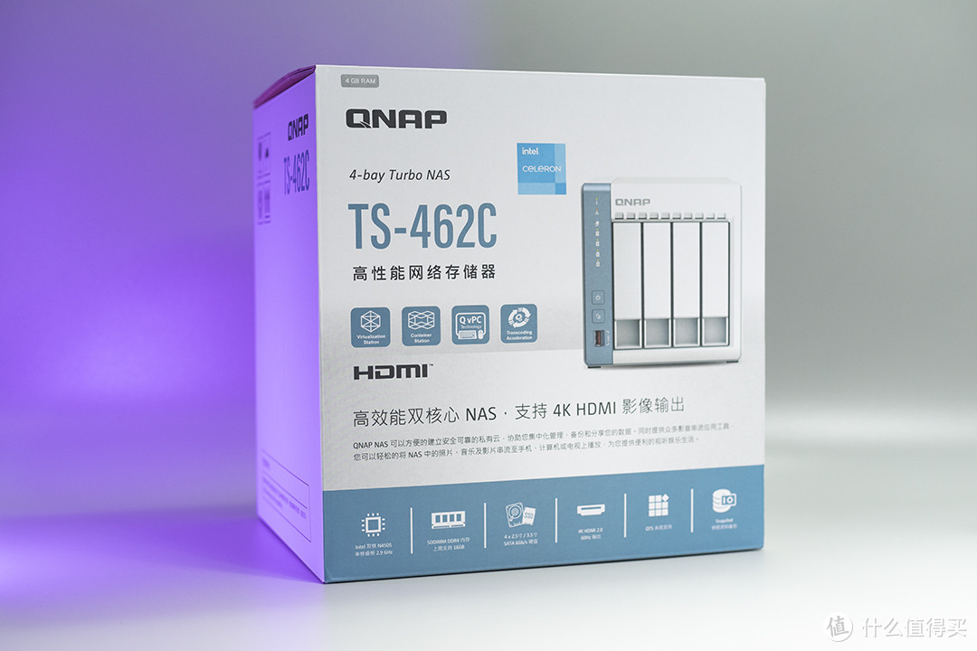 性价比4盘位NAS：威联通TS-462C！处理器、显卡再升级+2.5G网口，附威联通QTS系统入门设置教程