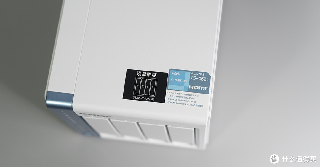 性价比4盘位NAS：威联通TS-462C！处理器、显卡再升级+2.5G网口，附威联通QTS系统入门设置教程
