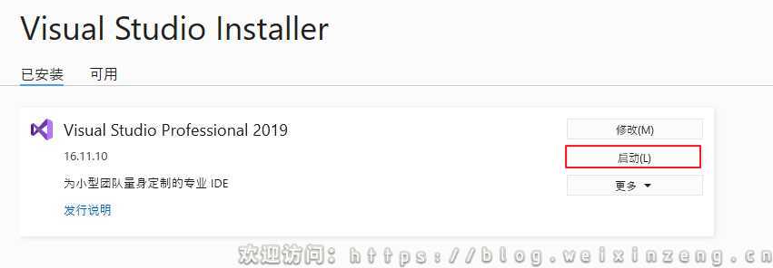 BlogImage-20220301105159