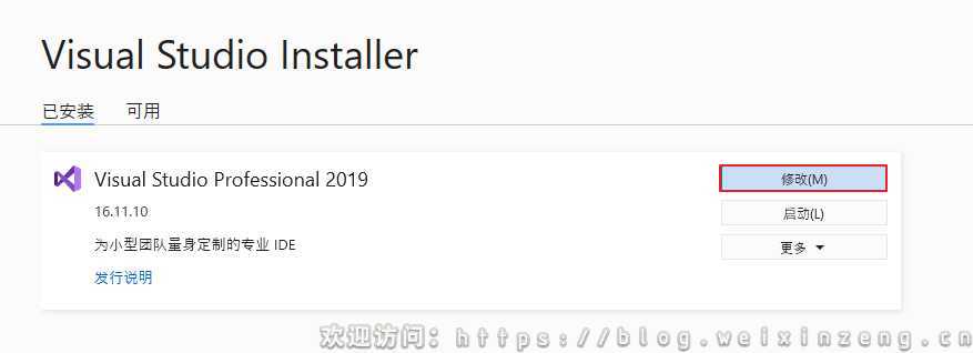 BlogImage-20220301104652