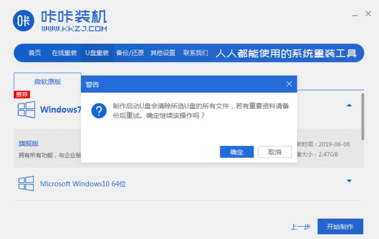 1636946075432211.png image.png