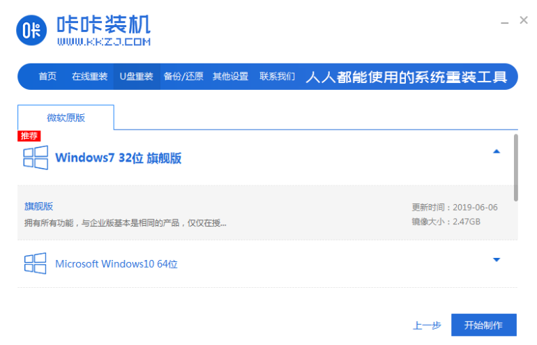 1636946066207327.png image.png