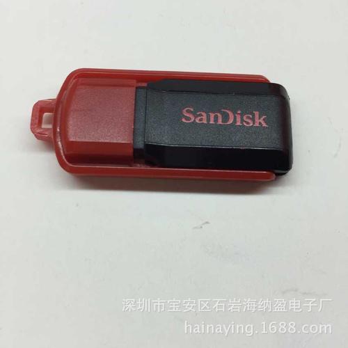 闪迪u盘正品u盘高级u盘750