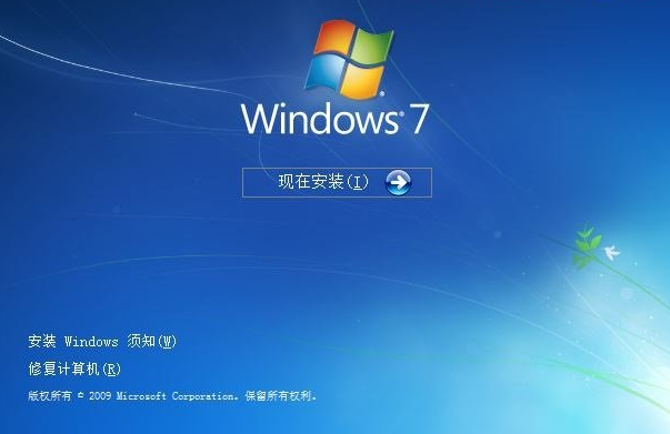 电脑重装系统教程光盘安装步骤插图6 电脑重装系统教程光盘安装步骤插图6