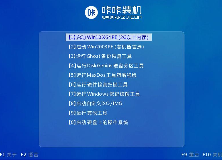 1636946117592891.png image.png