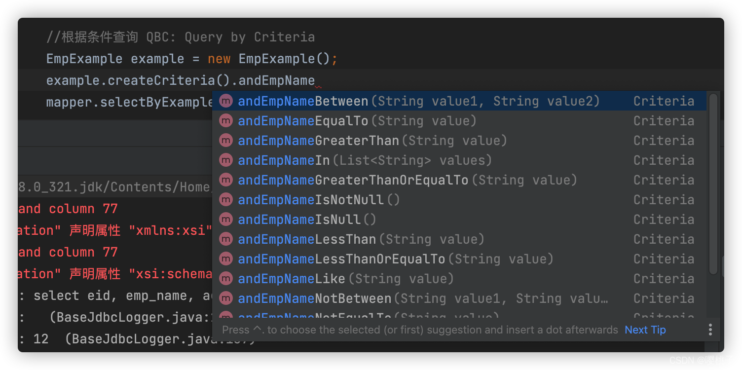 在这里插入图片描述