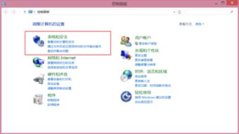 win10怎么搜索不到第二个显示器