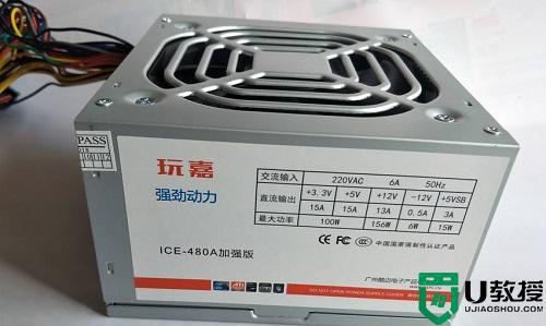电脑机箱启动不起来风扇转一下停一下怎么办