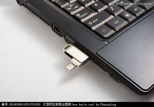 手机u盘插电脑使用实拍细节图