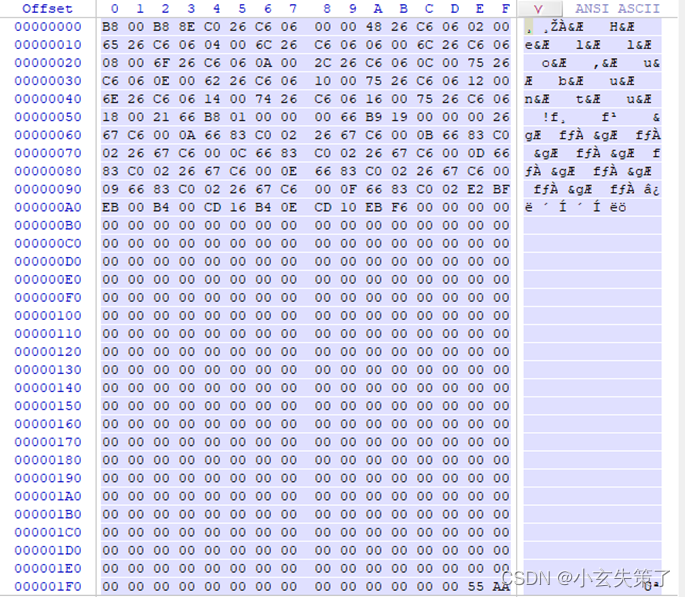 WinHex写入U盘