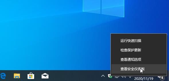系统总裁重装软件相关DLL文件被安全软件拦截或删除导致软件无法正常使用(1)