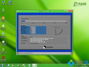 win10自动重新安装usb