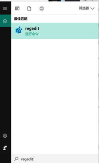 WIN10玩CSOL怎么不是全屏