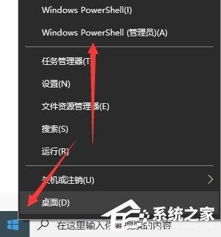 电脑win10闪黑屏怎么回事