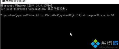 win10更新时黑屏怎么回事