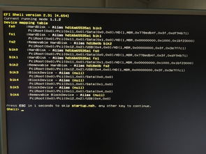 win10进系统显示f2选uefi