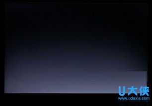 win10屏幕经常黑屏怎么回事啊