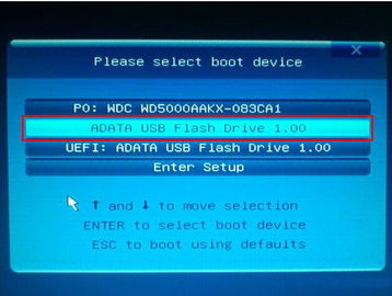 联想win10不能进bios设置u盘启动