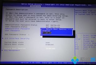 x260装win10bios设置
